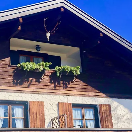 Drachenfels 3* Оберстдорф